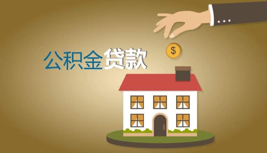 急用钱的解决方案:快速借款与资金周转方法 急用钱的解决方案:快速借款与资金周转方法